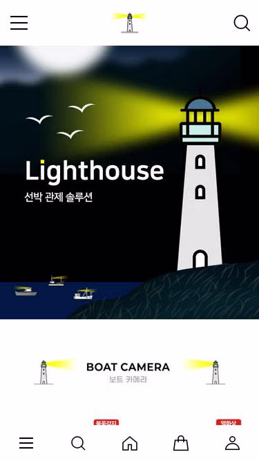 Screenshot of light-house.co.kr