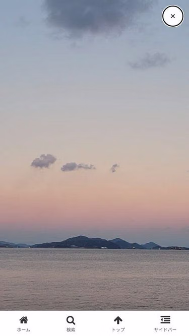 Screenshot of light-house.or.jp