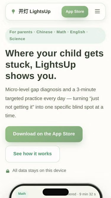 Screenshot of lightsup.app