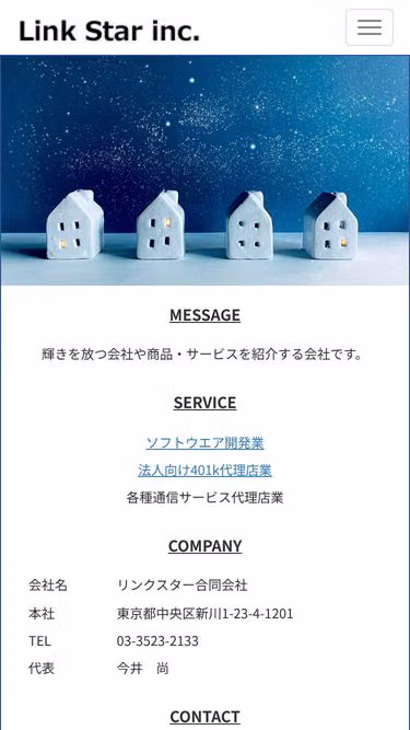 Screenshot of linkstar.jp