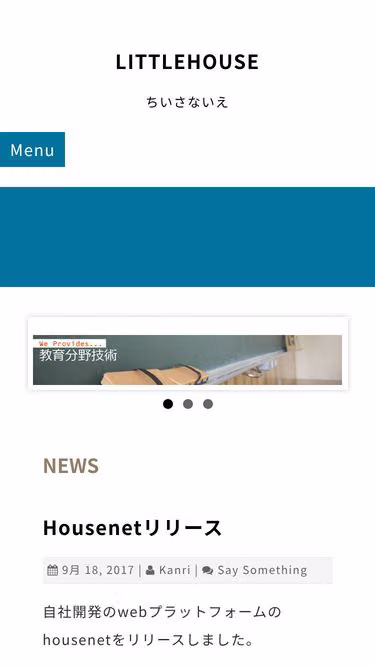 Screenshot of littlehouse.jp