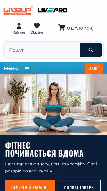 Screenshot of liveup.ua