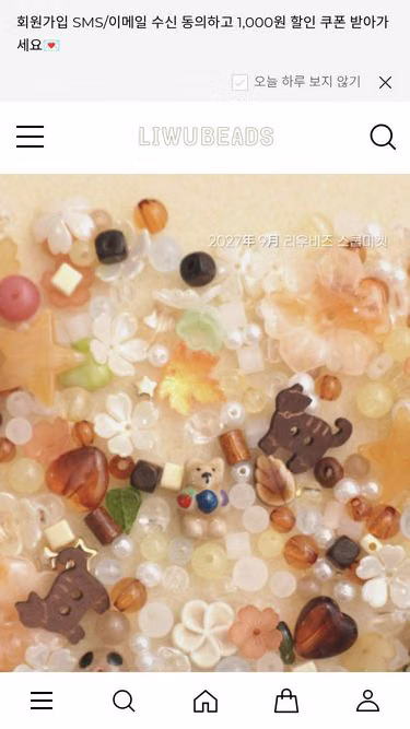Screenshot of liwu.kr