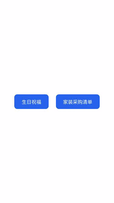 Screenshot of liya.xin