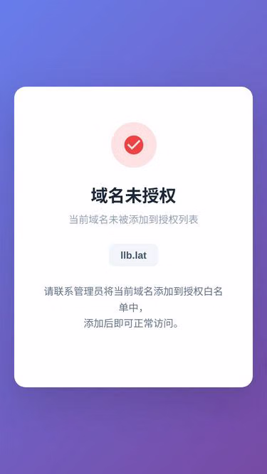 Screenshot of llb.lat