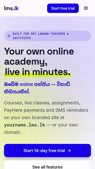 Screenshot of lms.lk