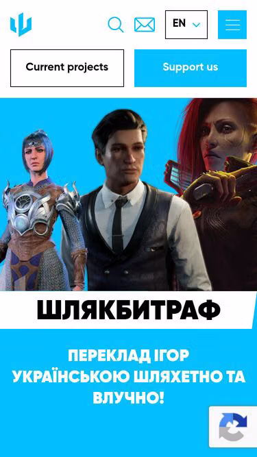 Screenshot of localization.com.ua