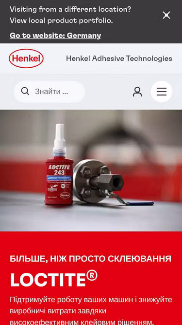 Screenshot of loctite.ua