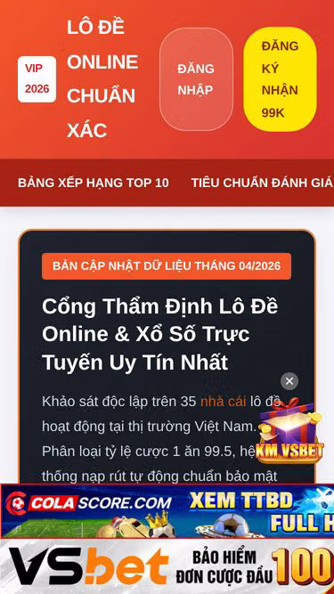 Screenshot of lodeonline.in