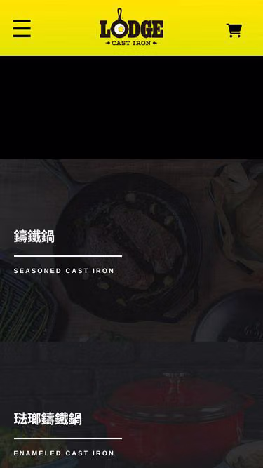 Screenshot of lodgecastiron.com.tw