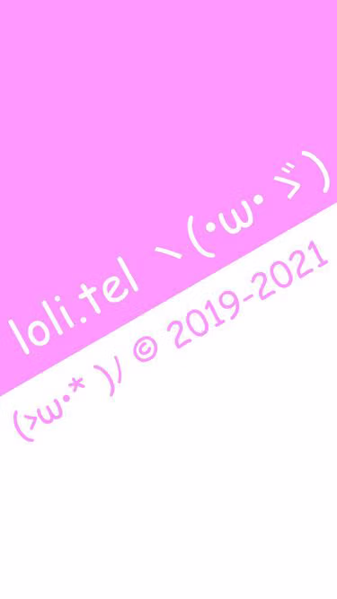 Screenshot of loli.tel