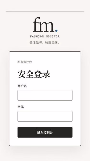 Screenshot of looks.cc