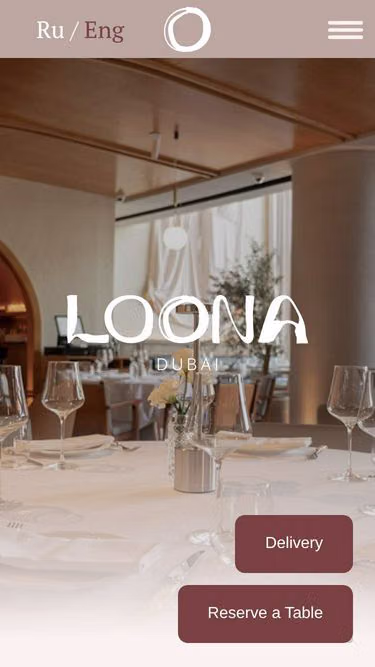 Screenshot of loona.ae