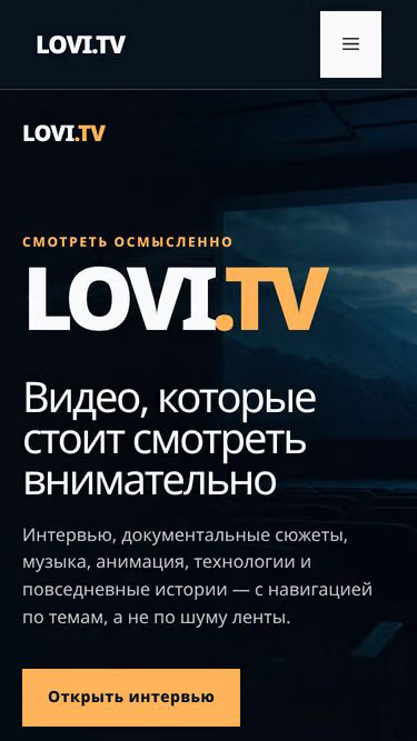 Screenshot of lovi.tv