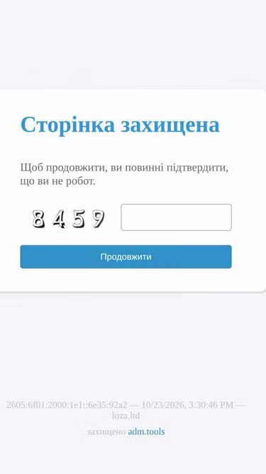 Screenshot of loza.ltd
