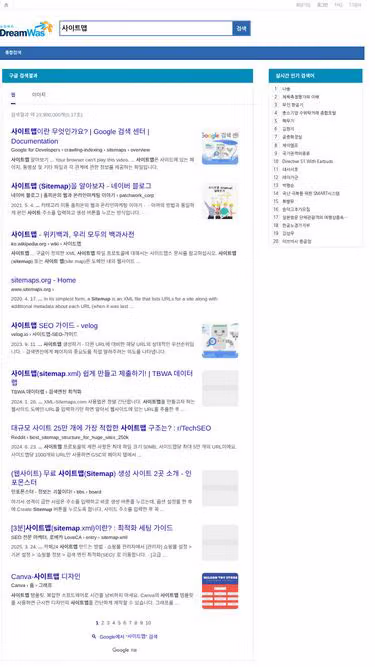 Screenshot of lpt.co.kr