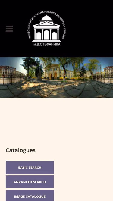 Screenshot of lsl.lviv.ua