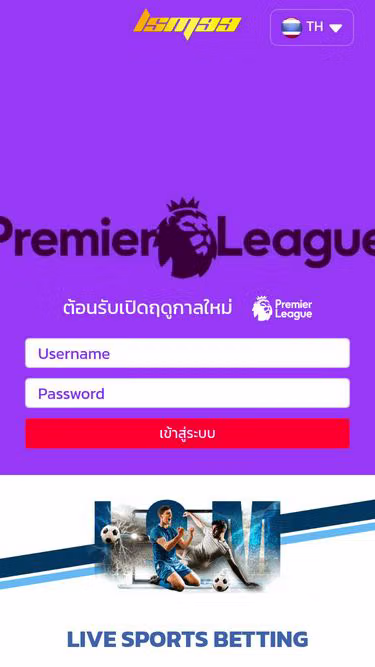 Screenshot of lsm99.com