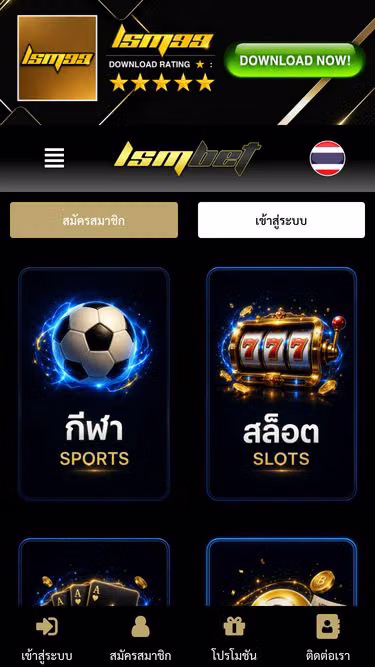 Screenshot of lsm99.my