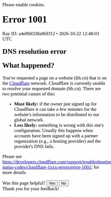 Screenshot of lth.cn