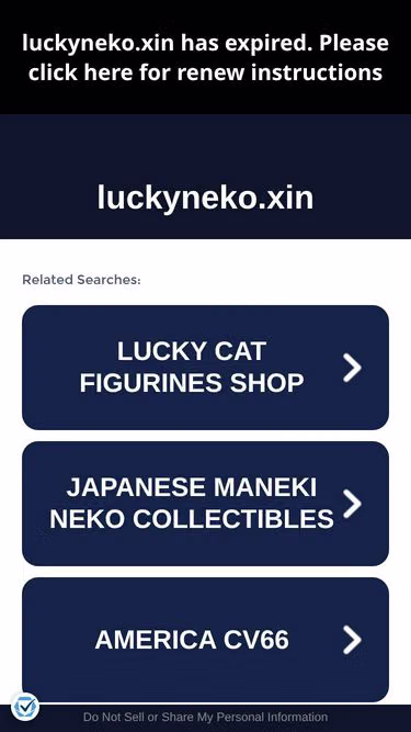 Screenshot of luckyneko.xin
