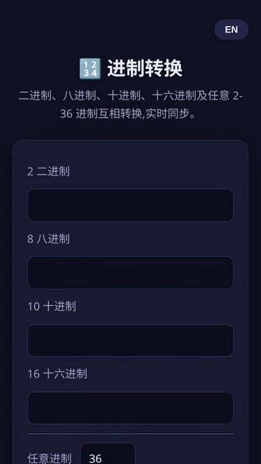 Screenshot of luku.cc