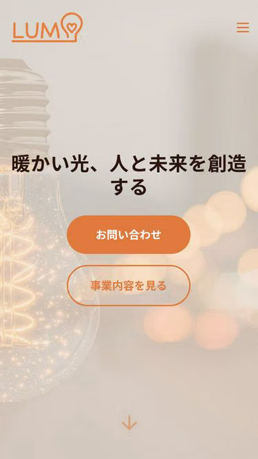 Screenshot of lum.ltd