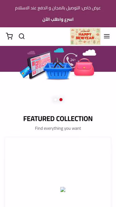 Screenshot of luna.tn