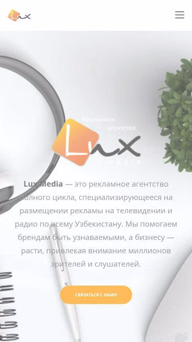 Screenshot of lux.uz