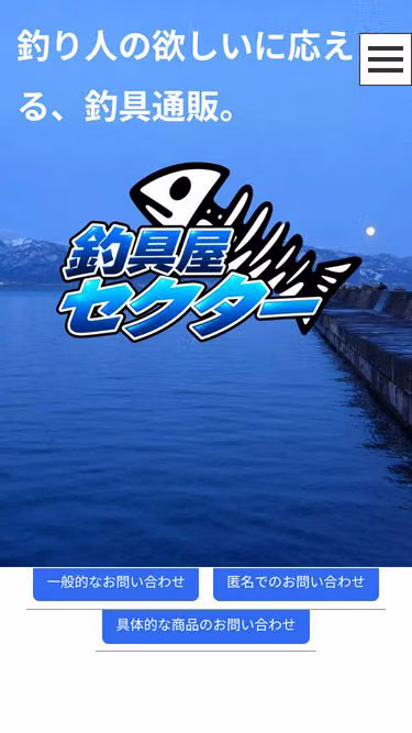 Screenshot of luxeed.jp