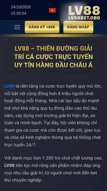 Screenshot of lv88.name
