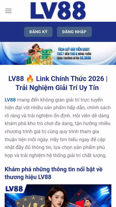 Screenshot of lv88.skin