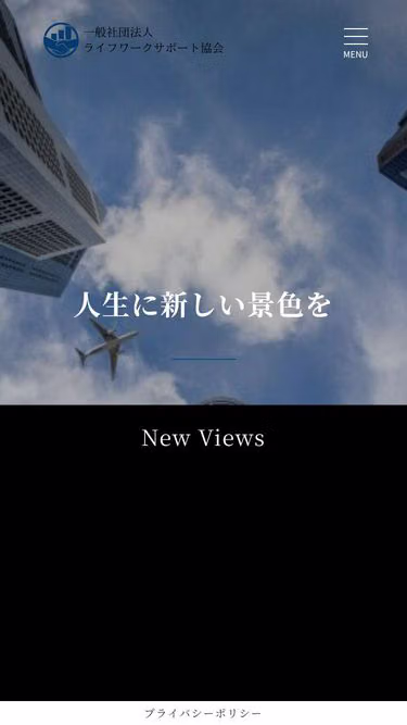 Screenshot of lws.or.jp