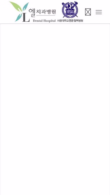 Screenshot of lyn.kr