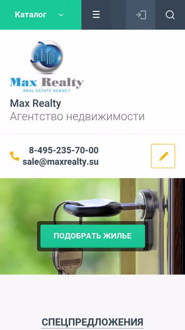 Screenshot of m-r.su