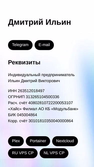 Screenshot of m31.top