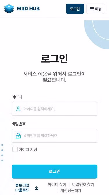 Screenshot of m3d.kr