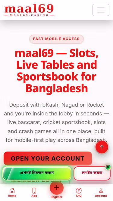 Screenshot of maal69.casino