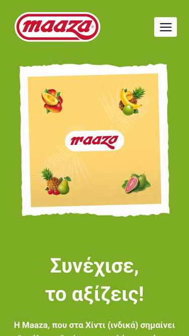 Screenshot of maaza.gr