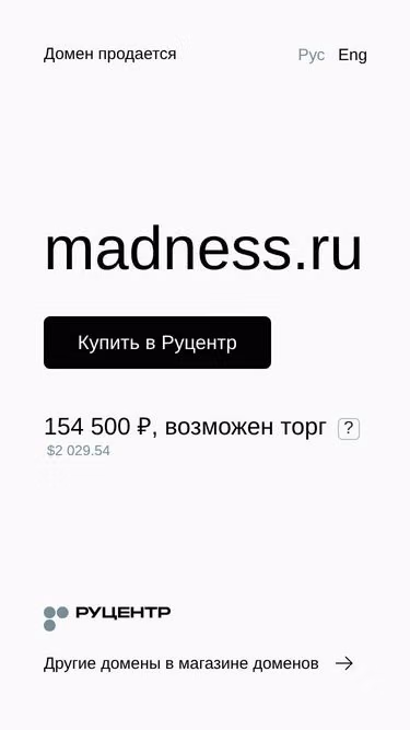 Screenshot of madness.ru