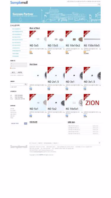 Screenshot of magnets.co.kr