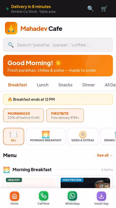 Screenshot of mahadev.cafe