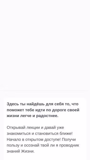 Screenshot of mahima.ru