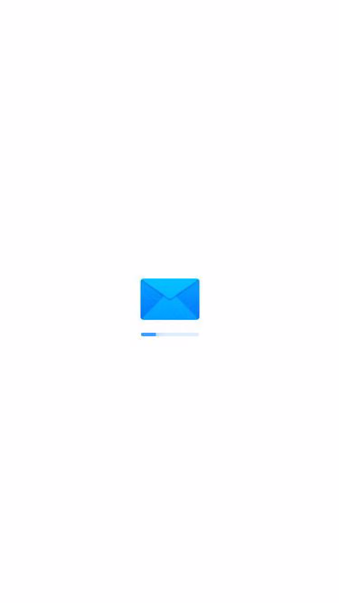 Screenshot of mails.cm