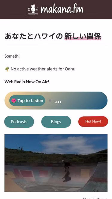 Screenshot of makana.fm