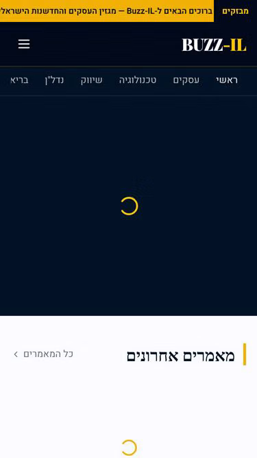Screenshot of maku.ms