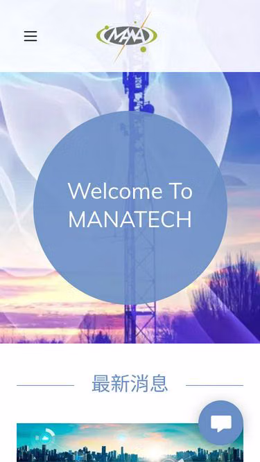 Screenshot of manatech.com.tw