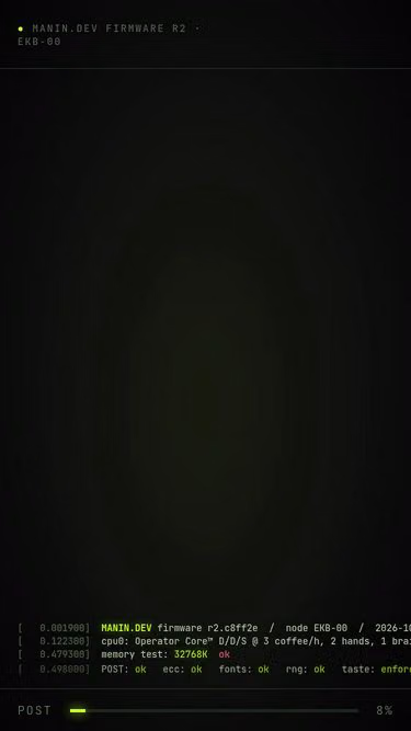 Screenshot of manin.dev