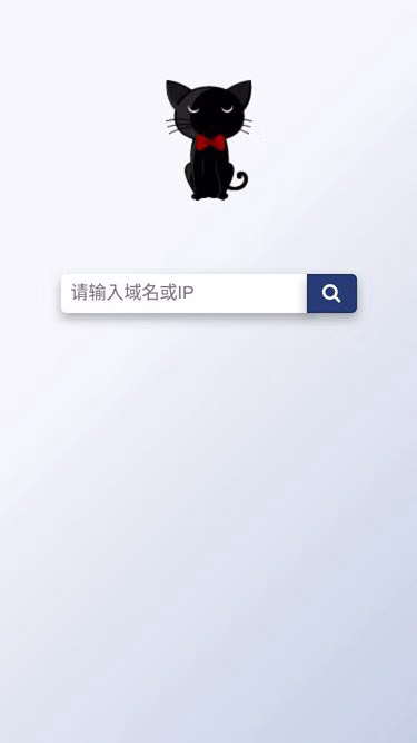 Screenshot of mao.cx