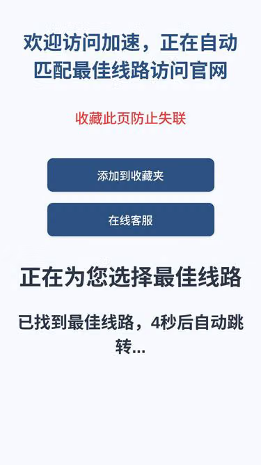 Screenshot of maomaoyun.org